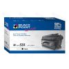 Black Point toner LBPPH53X (HP Q7553X)
