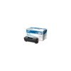 SAMSUNG Toner ML-5510ND/6510ND nyomtatókhoz 30000/oldal fekete